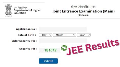 jee mains session 2 result date and time